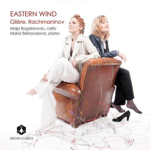 Gliere / Bogdanovic / Belooussova: Eastern Wind - COMPACT DISCS