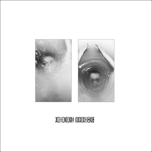 The Golden Filter: Autonomy Variations - 12-INCH SINGLE
