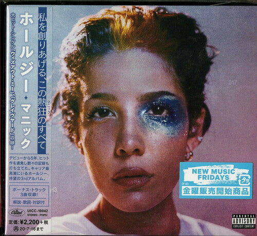 Halsey: Manic - COMPACT DISCS