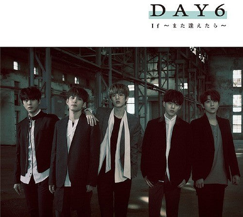 Day6: If -Mata Aetara (Limited Edition) - COMPACT DISCS
