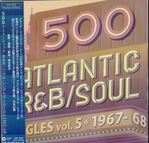 Various Artists: 500 Atlantic R&B / Soul Singles 5 / 1967-1968 - COMPACT DISCS
