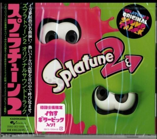 Game Music: Splatoon (Original Soundtrack) - COMPACT DISCS
