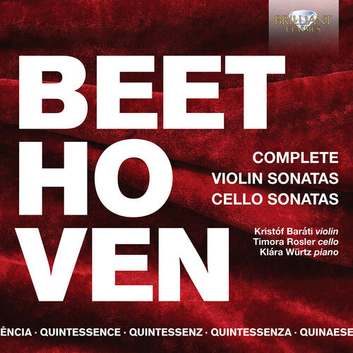 Rosler  Wurtz  Barati: Violin Sonatas & Cello Sonatas - COMPACT DISCS