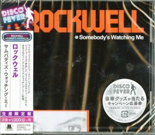 Rockwell: Somebody's Watching Me (Disco Fever) - COMPACT DISCS