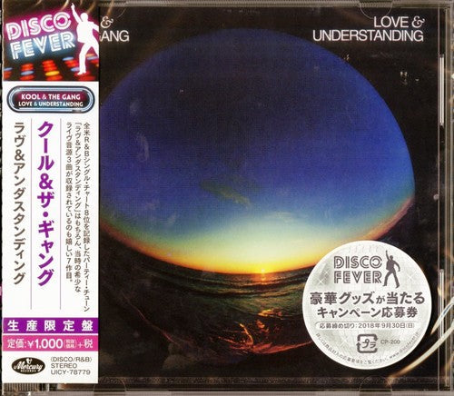 Kool & the Gang: Love & Understanding (Disco Fever) - COMPACT DISCS