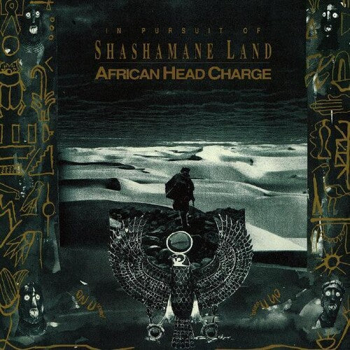 African Head Charge: In Pursuit Of Shashamane Land - VINYL LP
