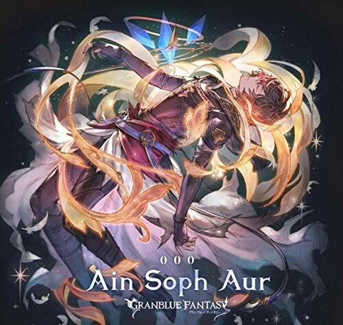 Granblue Fantasy: Ain Soph Aur - COMPACT DISCS