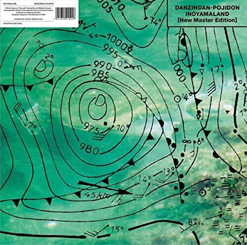 Inoyamaland: Danzindan-Pojidon - VINYL LP