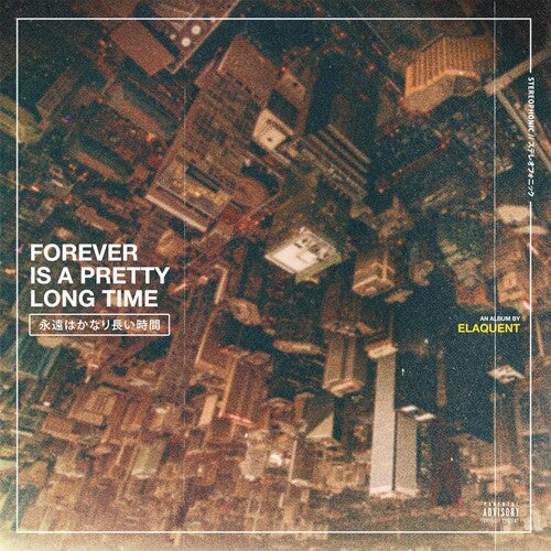 Elaquent: Forever Is A Pretty Long Time - VINYL LP