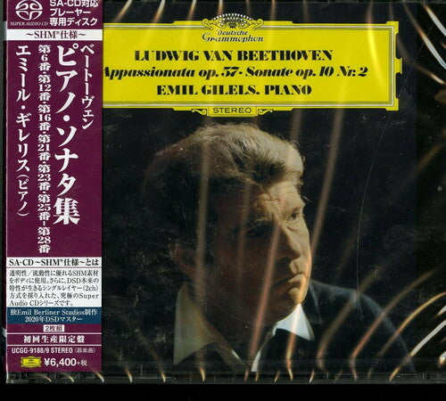 Beethoven / Gilels, Emil: Beethoven: 9 Piano Sonatas (SHM-CD / DSD Remastering) - SUPER-AUDIO CD