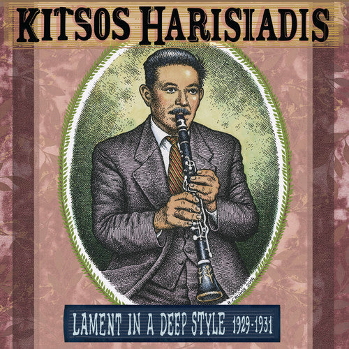 Kitsos Haridis: Lament In A Deep Style 1929-1931 - COMPACT DISCS