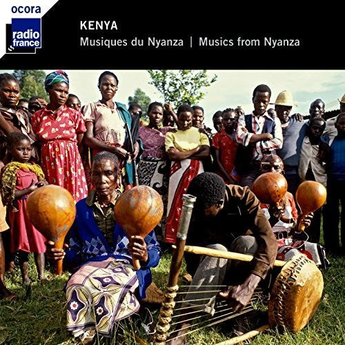 Various Artists: Musiques Du Nyanza - COMPACT DISCS
