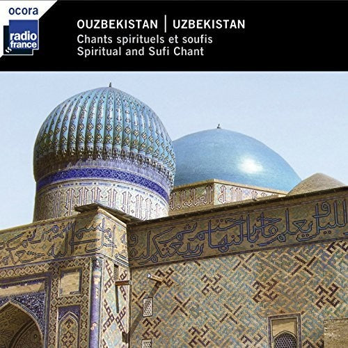 Various Artists: Chants Spirituels & Soufis - COMPACT DISCS