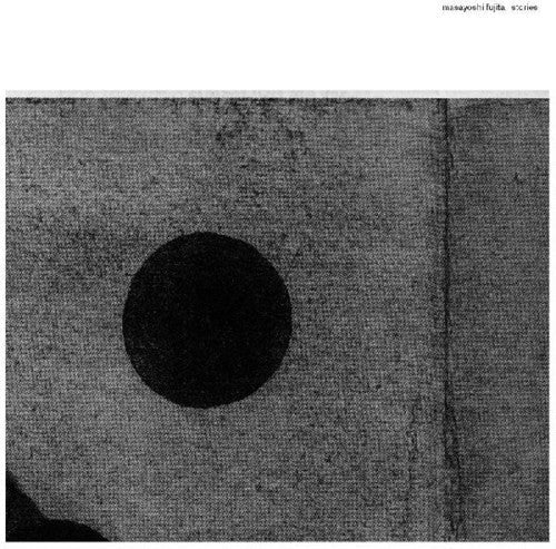 Masayoshi Fujita: Stories - COMPACT DISCS