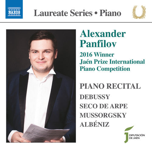 Debussy / Panfilov: Laureate Series Piano - COMPACT DISCS