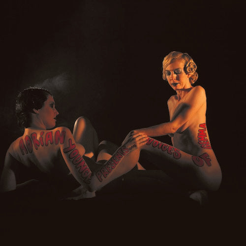 Adrian Younge: Adrian Younge Presents Voices of Gemma - VINYL LP