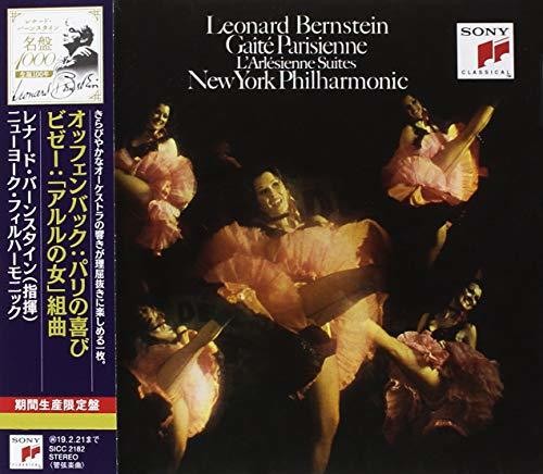 Offenbach / Bernstein, Leonard: Offenbach: Gaite Parisienne & Biet - COMPACT DISCS