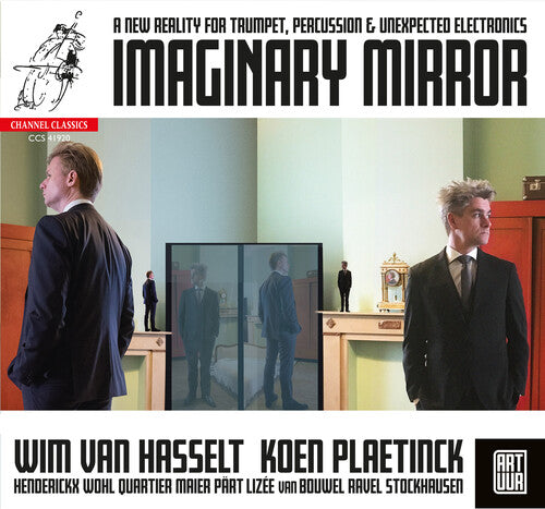 Koen Plaetinck: Imaginary Mirror - COMPACT DISCS