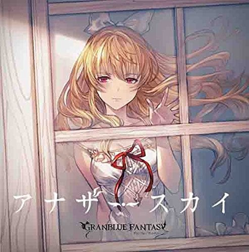 Game Music: Another Sky: Granblue Fantasy / O.S.T. - COMPACT DISCS