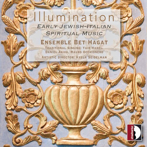 Various Artists: Illumination - COMPACT DISCS