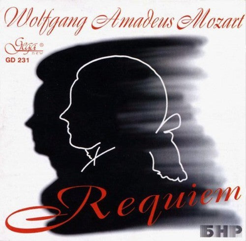 Schlingensipen / Boteva / Motsov: Requiem - COMPACT DISCS