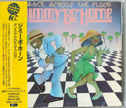 Jimmy Horne Bo: Dance Across The Floor - COMPACT DISCS