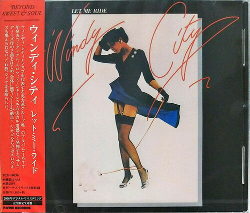 Windy City: Let Me Ride (24bit Remaster) - COMPACT DISCS