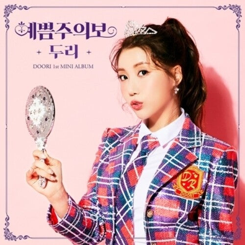Doori: Doori 1st Mini Album (incl. Booklet) - COMPACT DISCS