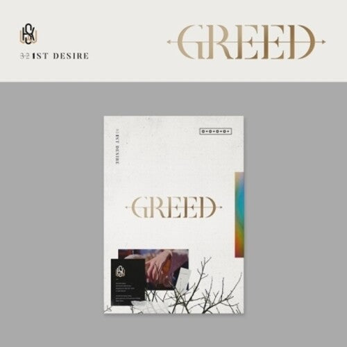 Kim Woo Seok: 1st Desire (Greed) (W Version) (incl. 88pg Photobook, Photocard,Folded Poster, Film Photo + Sticker) - COMPACT DISCS