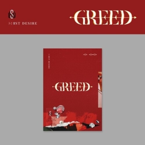 Kim Woo Seok: 1st Desire (Greed) (S Version) (incl. 88pg Photobook, Photocard,Folded Poster, Film Photo + Sticker) - COMPACT DISCS
