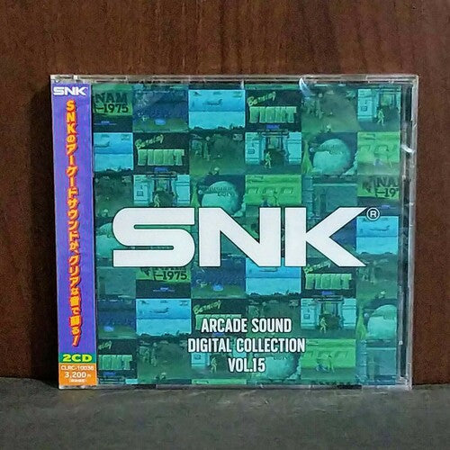 Game Music: Snk Arcade Sound Digital Collection Vol 15 - COMPACT DISCS
