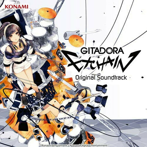 Game Music: Gitadora Exchain Original Soundtrack - COMPACT DISCS