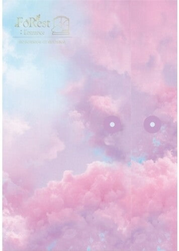 Seo Eun Kwang: Foresrt: Entrance (Light Version) (Incl. 80pg Booklet, Holder,Postcard, Photocard, Bookmark, Lyric Paper + Letter Set) - COMPACT DISCS