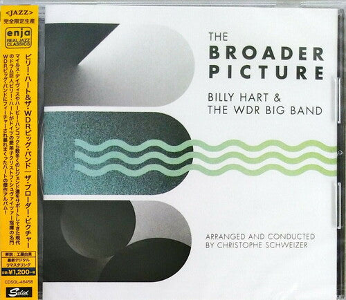 Hart, Billy & the Wdr Big Band: Brorder Picture (Remastered) - COMPACT DISCS