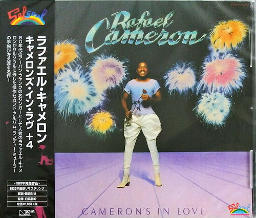 Rafael Cameron: Cameron's In Love + 4 (2020 Remaster) - COMPACT DISCS