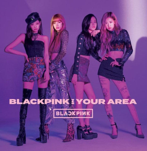 Blackpink: Blackpink In Your Area - COMPACT DISCS