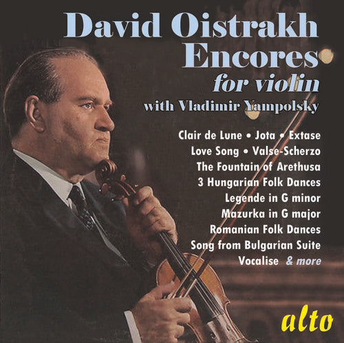 David Oistrakh: David Oistrakh: Encores - COMPACT DISCS