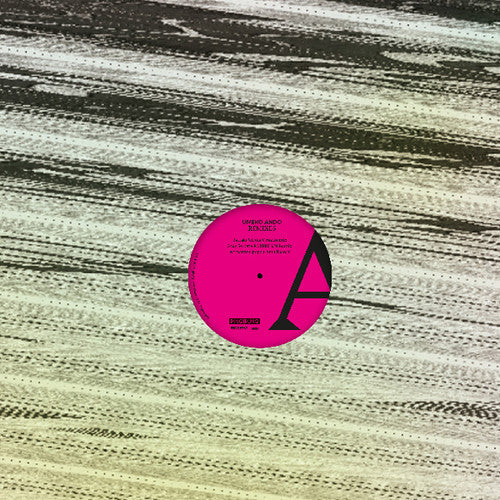 Umeko Ando: Ihunke Remixes - 12-INCH SINGLE