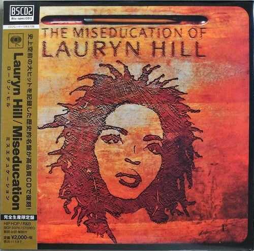 Lauryn Hill: The Miseducation Of Lauryn Hill (Blu-Spec CD2 / Paper Sleeve) - COMPACT DISCS