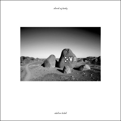Ahmed Ag Kaedy: Akaline Kidal - CASSETTES