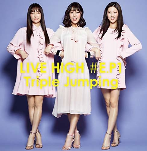 Live High: Live High #E.P1 - COMPACT DISCS
