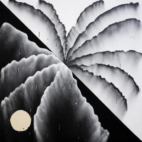 Shlohmo: Heaven Inc. - 7-INCH SINGLE