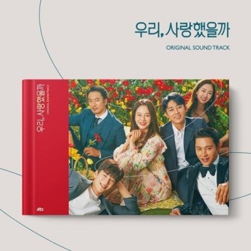 Was It Love / O.S.T.: Was it Love? (incl. Photobook + Postcard Set) - COMPACT DISCS
