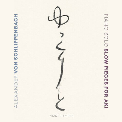 Schlippenbach: Slow Pieces for Aki - COMPACT DISCS