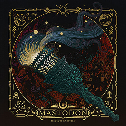 Mastodon: Medium Rarities (Pink Limited Vinyl)(2LP) - VINYL LP