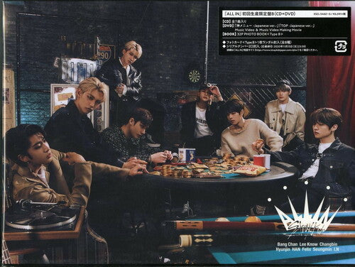 Stray Kids: All In (Japan 1st Mini Album) (Version B) - COMPACT DISCS