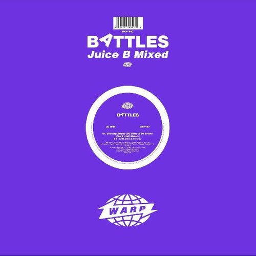 The Battles: Juice B Mixed - VINYL LP
