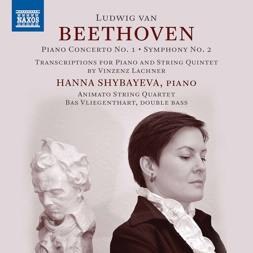 Shybayeva  Animato String Quartet  Vliegenthart: Piano Concertos 1 - COMPACT DISCS