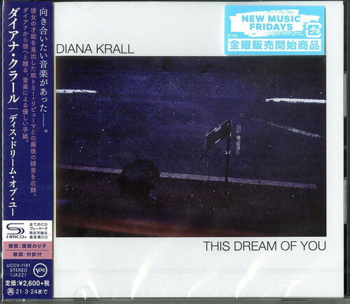 Diana Krall: This Dream of You (SHM-CD) - COMPACT DISCS