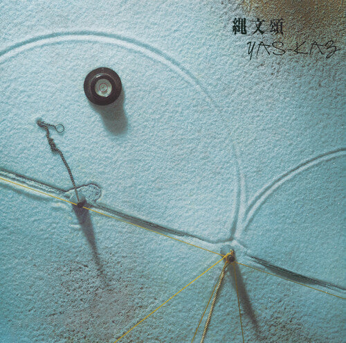 YAS-KAZ: Jomon-Sho - VINYL LP